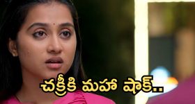 Family Drama OTT: ఫ్యామిలీ ఎమోషన్స్ తో ఏడిపించే స్టోరీ... బంధాలను గుర్తు చేస్తూ... 8.4 రేటింగ్ కూడా