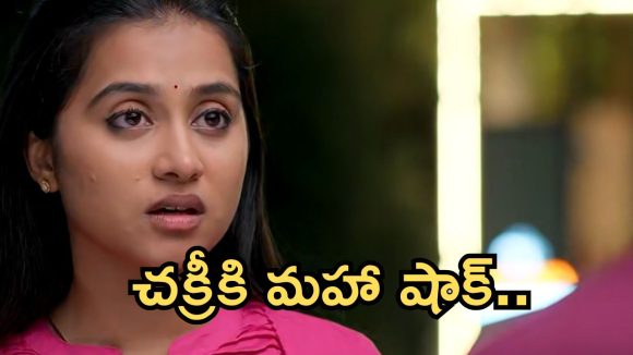 Podarillu Today Episode : చక్రీకి అబద్దం చెప్పిన మహా.. హారికకు నిజం చెప్తుందా..? విడాకులకు చక్రీ ఒప్పుకుంటాడా..?