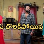 Podarillu Today Episode : చక్రీ ప్లాన్ సక్సెస్.. మహాకు చక్రీ పై అనుమానం.. మహాకు వార్నింగ్ ఇచ్చిన కానిస్టేబుల్..