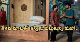 Krithi Shetty : గార్జీయస్ లుక్ లో కృతి.. మెంటలెక్కిపోవాల్సిందే..!