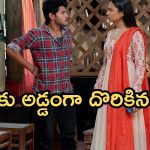 Podarillu Today Episode : మాధవ్ మాటతో ఇంట్లో ఉంటున్న మహా.. అందరు ఫుల్ హ్యాపీస్.. కేశవకు దిమ్మతిరిగే షాకిచ్చిన శైలు..