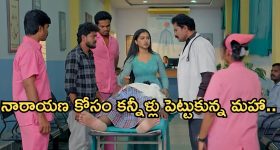 పొదరిల్లు.. మార్చి 30 : శైలుకు కేశవ వార్నింగ్.. నారాయణ ప్రవర్తనతో మహా షాక్..చావు బతుకుల్లో నారాయణ..