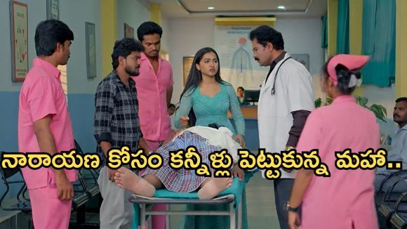 పొదరిల్లు.. మార్చి 30 : శైలుకు కేశవ వార్నింగ్.. నారాయణ ప్రవర్తనతో మహా షాక్..చావు బతుకుల్లో నారాయణ..