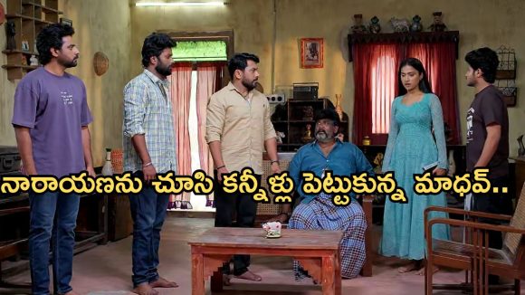 పొదరిల్లు.. మార్చి 31: నారాయణను కత్తితో పొడిచిన విషయాన్ని చెప్పేసిన చక్రీ.. పెద్ద సాహసం చేసిన చేసిన.. మహాకు క్లాస్ పీకిన చక్రీ..