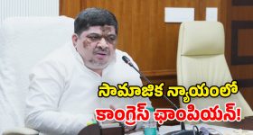 YS Jagan: కొడుకు అట్లా.. బావమరిది ఇట్లా, ఇది రాష్ట్రంలో పాలన: వైఎస్ జగన్