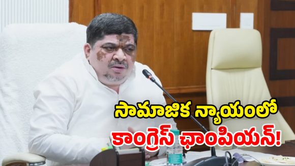 Ponnam Prabhakar: పదేళ్లలో ఏం చేశారు.. సమాధానం చెప్పండి.. బీఆర్ఎస్‌కు పొన్నం సవాల్!