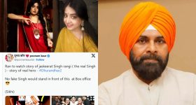 Poonam Controversy: ‘రియల్ సింగ్’ vs ‘ఫేక్ సింగ్’..! టార్గెట్ పవన్ కళ్యాణేనా?