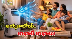 Kalvakunta Kavitha: ఖమ్మంలో ఉద్రిక్తత.. కల్వకుంట్ల కవిత అరెస్ట్..