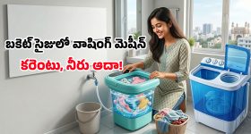 Thammareddy Bhardwaj: ఇండస్ట్రీకి పెద్దదిక్కు లేరు..ఎవరూ రారు.. సంచలనంగా తమ్మారెడ్డి కామెంట్స్!
