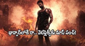NPS Investment: రిటైర్మెంట్ లైఫ్ కోసం.. NPSలో రూ. 50,000 పెట్టుబడి.. ప్లానింగ్ ఎలా అంటే?