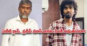 200MP కెమెరా, 7000mAh బ్యాటరీ.. వీవో నుంచి మైండ్ బ్లోయింగ్ ఫోన్, ప్రైస్ కూడా తక్కువే!