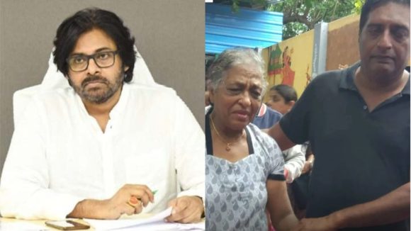ప్రకాష్ రాజ్ తల్లీ మృతి.. సంతాపం తెలిపిన పవన్ కళ్యాణ్.. పోస్ట్ వైరల్!