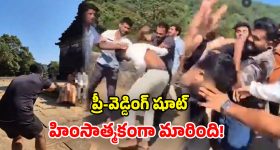 Women Leaders: గాంధీ భవన్‌లో మహిళా యుద్ధం.. సీనియర్ల సీట్లకే ఎసరు పెడుతున్న లేడి డాన్‌లు!