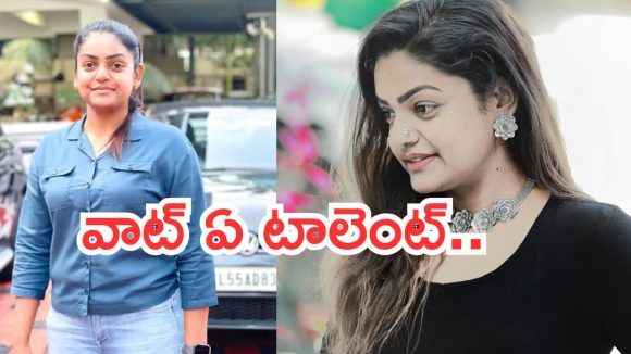 Karthika Deepam : వంటలక్క గురించి ఎవరికి తెలియని టాప్ సీక్రెట్.. ఫ్యాన్స్ కు ఫుల్ కిక్కే ..!