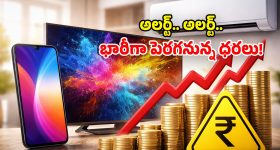 Summer Tips: కొబ్బరి నీళ్ల ఖరీదు ఎక్కువని.. చెరకు రసం తాగుతున్నారా? ఇది తెలుసుకోండి!
