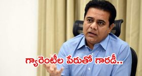 TDP vs Jana Sena: కూటమిలో చీలికలేనా? వివాదాలపై టీడీపీ స్ట్రాంగ్ యాక్షన్.. జనసేన ఎందుకు మౌనం?