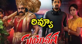 Iran War: ఇరాన్ ధైర్యానికి ప్రపంచం షాక్.. బెడిసి కొట్టిన ట్రంప్ వ్యూహం సీన్ మొత్తం రివర్స్..!