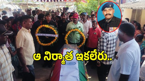 Belli Janardhan: సినీ రంగంలో విషాదం.. నిర్మాత బెల్లి జనార్ధన్ కన్నుమూత..