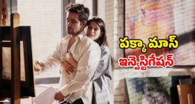 Kangana Ranaut: సారా అఫిడవిట్ ఇస్తుందా? బద్రీనాథ్-కేదార్‌నాథ్ ఆలయాల నిబంధనపై కంగనా కామెంట్స్!