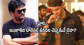 Moinabad Drugs Case: మొయినాబాద్ ఫామ్ హౌస్ కేసులో సంచలన నిజాలు.. పోలీసులపైకి కాల్పులు జరపాలని రోహిత్ రెడ్డి ఆదేశం!