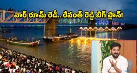 బిజీ లైఫ్ స్టైల్‌‌లోనూ ఆరోగ్యంగా ఉండాలంటే.. ఈ జాగ్రత్తలు తప్పనిసరి !