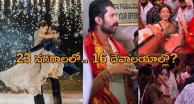 HYDRAA: హైడ్రా మార్క్ మ్యాజిక్..  కూకట్‌పల్లి వాసులకు సీఎం రేవంత్ రెడ్డి కానుక