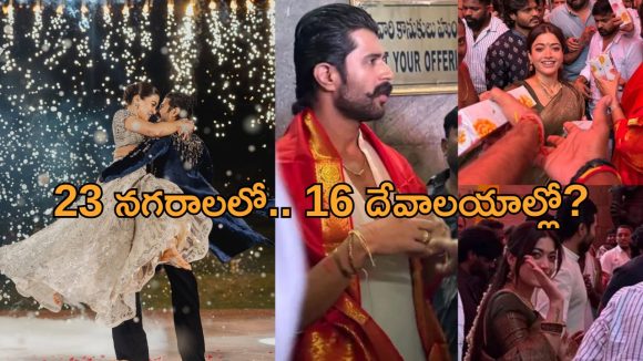 Virosh Couple: కొత్త సాంప్రదాయానికి నాంది పలికిన విరోష్ జంట.. ఇది కదా అసలైన ట్రెండ్ సెట్టర్!