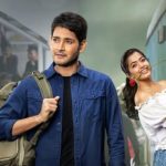 Rashmika Mandanna: ఆయనతో కలిసి రష్మిక చూసి, మెచ్చిన తెలుగు సినిమా.. విజయ్ తో మాత్రం కాదండోయ్!