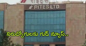 RCB VS SRH: కావ్యా పాపపై దారుణంగా పోస్టులు..స‌న్ రైజ‌ర్స్ ను పాకిస్తాన్ గా ఫోటోలు మార్ఫింగ్ చేసి