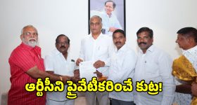 Pennu Case OTT : నిత్య పెళ్ళికూతురు నిఖిలా విమల్ మలయాళ మూవీ ఓటీటీలోకి... ఎక్కడ చూడచ్చో తెలుసా ?