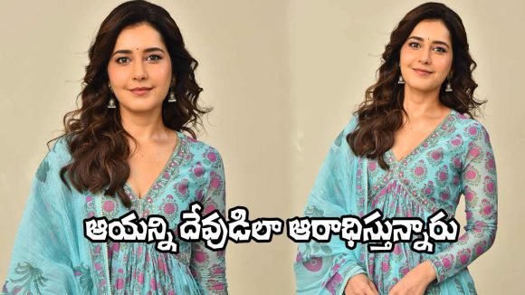 Raashi Khanna: ఫస్ట్ సినిమా చేసేటప్పుడే.. ఆ నిర్ణయం తీసుకున్నా! నా కల నిజమైంది