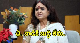 షూటింగ్‌లో జరిగిన చేదు అనుభవం గురించి చెబుతూ రాధా ప్రశాంతి ఎమోషనల్..