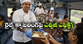 Kadiyam Srihari: కేసీఆర్ సారీ చెప్తే రాజీనామా చేస్తా.. ఎమ్మెల్యే కడియం శ్రీహరి కీలక వ్యాఖ్యలు