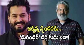 Pawan Kalyan: పవన్ కళ్యాణ్ ఇక సినిమాలు మానేయాల్సిందేనా ?