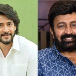 Actor Rajashekhar: మహేష్ బాబు సూపర్ హిట్ సినిమా ఛాన్స్ మిస్ చేసుకున్న రాజశేఖర్..