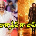 Rajinikanth: కోలీవుడ్‌లోనూ మొదలైంది.. ‘ధురంధర్ 2’పై రజినీకాంత్ పోస్ట్ వైరల్!