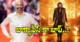 Home Insurance: హోం ఇన్సూరెన్స్ తో ఇంటికి ధీమా.. మీ పెట్టుబడికి ప్రొటెక్షన్