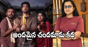 Gaddar Awards 2025 : నవ్వించలేకపోతే యాక్టింగ్ మానేస్తా... గద్దర్ అవార్డుతో మాట నిలబెట్టుకున్న యంగ్ హీరో