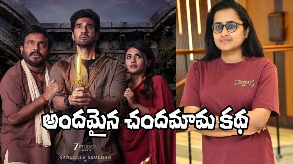 Manasa Sharma: వెబ్ సిరీస్‌, సినిమా.. ఈ రెండింటికి తేడా ఏంటంటే.. – ‘రాకాస’ డైరెక్టర్
