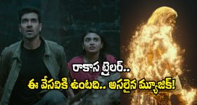 Spider Man Brand New Day Trailer: స్పైడర్‌మ్యాన్ ట్రైలర్ బీభత్సం.. 1 బిలియన్ వ్యూస్ దాటిన మొదటి సినిమాగా రికార్డ్..!
