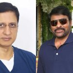 Chiranjeevi Thanks Doctor: చరణ్ సర్జరీ విజయవంతం అయినందుకు డాక్టర్‌కు మెగాస్టార్ ప్రత్యేక కృతజ్ఞతలు..