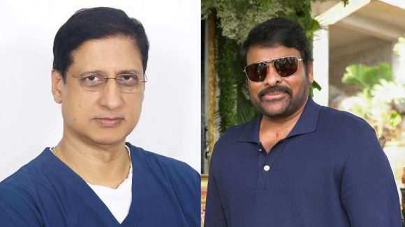 Chiranjeevi Thanks Doctor: చరణ్ సర్జరీ విజయవంతం అయినందుకు డాక్టర్‌కు మెగాస్టార్ ప్రత్యేక కృతజ్ఞతలు..