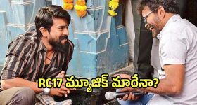 ఆ ముగ్గురిని ఉరి తీయాల్సిందే..బాల్ టాంప‌రింగ్ పై త‌న్వీర్ అహ్మ‌ద్ సంచ‌ల‌నం