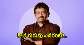 Gold-Silver Market: మంగళవారం మార్కెట్లో బంగారం-సిల్వర్ పతనం తప్పదు? ఎప్పటివరకు అంటే..
