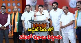 Bandi Sanjay: ఫోన్ ట్యాపింగ్, డ్రగ్స్ కేసులపై కేసీఆర్ కుటుంబాన్ని అరెస్ట్ చేసే దమ్ముందా?.. రేవంత్‌కు బండి సంజ‌య్ సవాల్