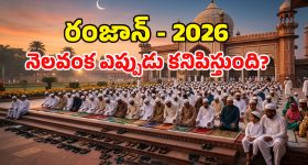 Philips OLED760 TV: ఫిలిప్స్ చీపెస్ట్ OLED టీవీ.. థియేటర్ రేంజ్ క్వాలిటీ.. నిజంగా అద్భుతం భయ్యా!