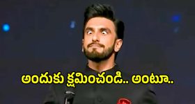 Gundeninda GudiGantalu Today episode: బాలు కోసం ఆలోచిస్తున్న మీనా.. బల్లి పడటంతో ప్రభావతి షాక్.. శివ వీడియో వైరల్..