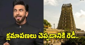 Motorola Signature: 165Hz డిస్‌ప్లే గల మోటోరోలా కొత్త ఫోన్‌పై భారీ ధర తగ్గింపు.. ఆఫర్‌ ఎక్కడంటే