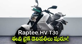 Holi 2026 Safety tips: హోలీ ఆడుతున్నారా? చర్మం, కళ్లు జాగ్రత్త.. ఈ టిప్స్ తప్పక పాటించండి!