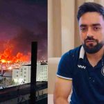 Rashid Khan: ఆఫ్ఘనిస్తాన్ లో 400 మంది మృతి…చేత‌కాని ద‌ద్ద‌మ్మ‌లు అంటూ పాకిస్తాన్ పై ర‌షీద్ ఖాన్ పోస్ట్